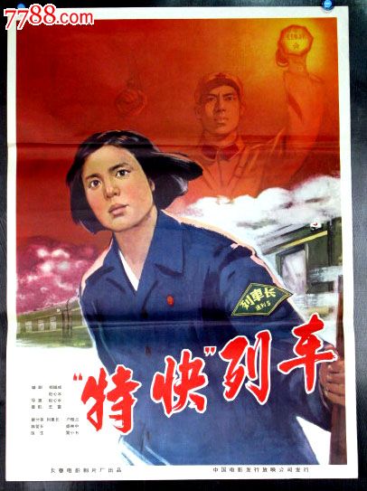 渤海理工职业学院学位证样本